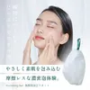 Thumbnail of product image 2