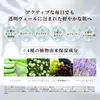 商品圖片 8 縮圖
