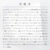 商品圖片 5 縮圖