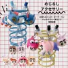 商品画像 2 のサムネイル