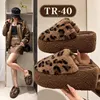 商品画像 2 のサムネイル