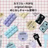 商品画像 4 のサムネイル