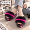 商品画像 1 のサムネイル