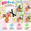 商品画像 2 のサムネイル