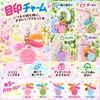 商品画像 2 のサムネイル