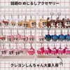 商品画像 4 のサムネイル