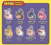 商品画像 4 のサムネイル