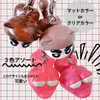 商品画像 5 のサムネイル