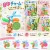 商品画像 2 のサムネイル