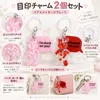 商品画像 2 のサムネイル