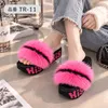 商品画像 1 のサムネイル