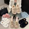 商品画像 2 のサムネイル