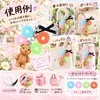 商品画像 2 のサムネイル