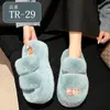 商品画像 4 のサムネイル