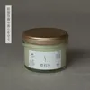 商品画像 9 のサムネイル