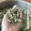 商品画像 5 のサムネイル
