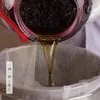 商品画像 7 のサムネイル