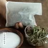 商品画像 8 のサムネイル