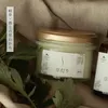 商品画像 5 のサムネイル