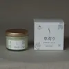 商品画像 10 のサムネイル
