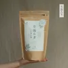 商品画像 3 のサムネイル