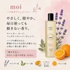 商品画像 3 のサムネイル