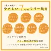商品画像 4 のサムネイル