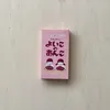 Thumbnail of product image 2
