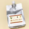 商品画像 1 のサムネイル