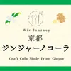 商品画像 3 のサムネイル