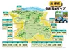 商品画像 9 のサムネイル