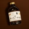 商品画像 1 のサムネイル