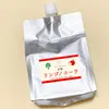 商品画像 1 のサムネイル
