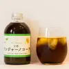 商品画像 2 のサムネイル
