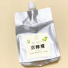 商品画像 1 のサムネイル