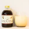 商品画像 2 のサムネイル