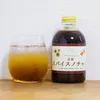 商品画像 4 のサムネイル