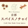 商品画像 5 のサムネイル