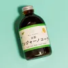 商品画像 1 のサムネイル