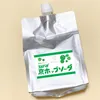 商品画像 1 のサムネイル