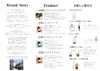 商品画像 7 のサムネイル