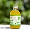 商品画像 1 のサムネイル