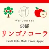 商品画像 3 のサムネイル