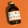 商品画像 1 のサムネイル