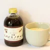 商品画像 3 のサムネイル