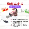 商品圖片 2 縮圖