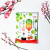 Thumbnail of product image 1