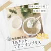 商品圖片 2 縮圖