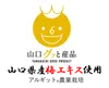 Thumbnail of product image 6