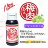 商品圖片 1 縮圖